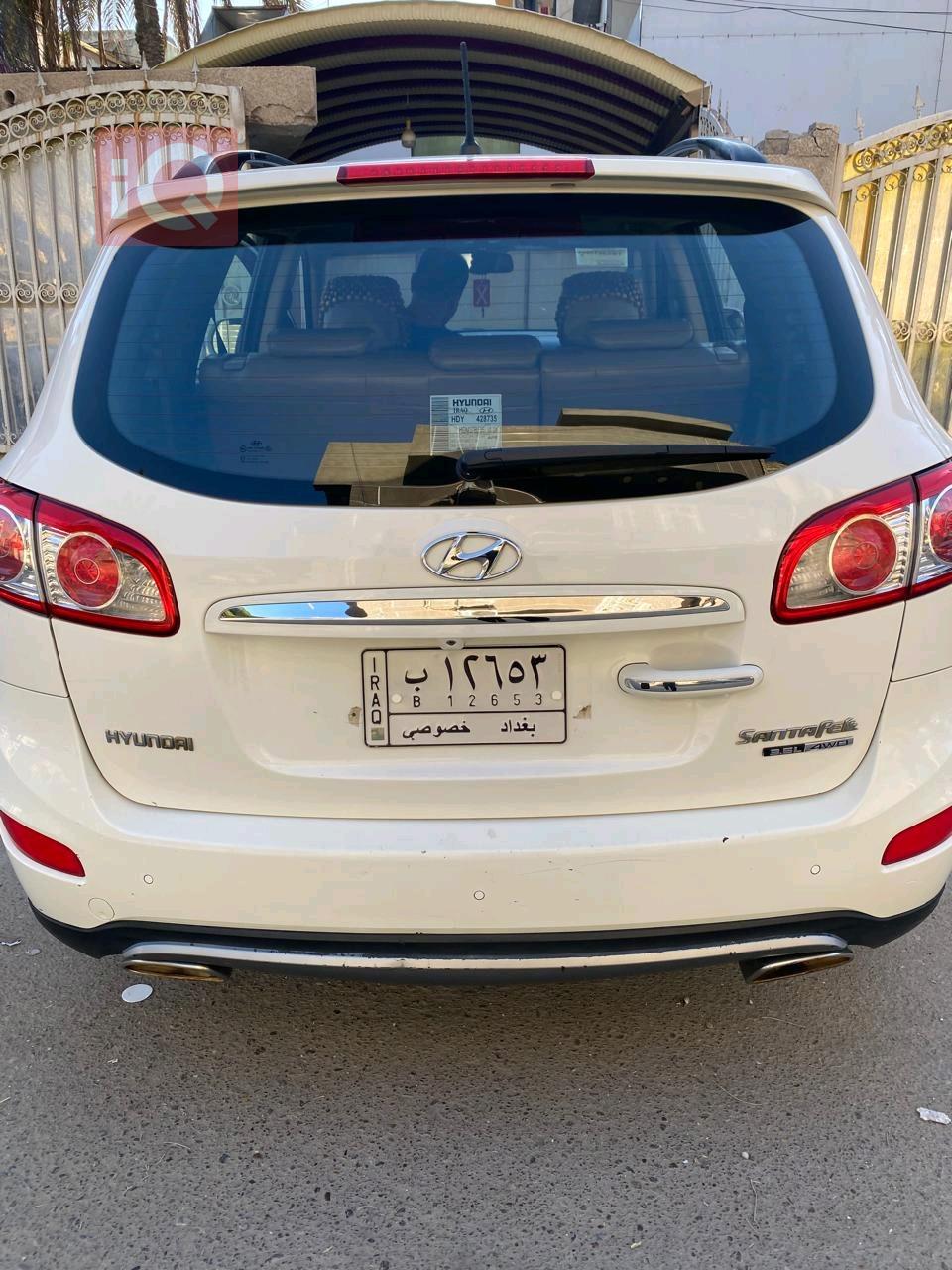 هیوندای سەنتافی